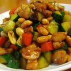 Best Kung Pao Chicken 宫保鸡 in Brooklyn, NY